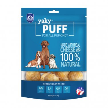 Himalayan Dog Chew yaky PUFF Cheese Flavored Dog Treats 3oz